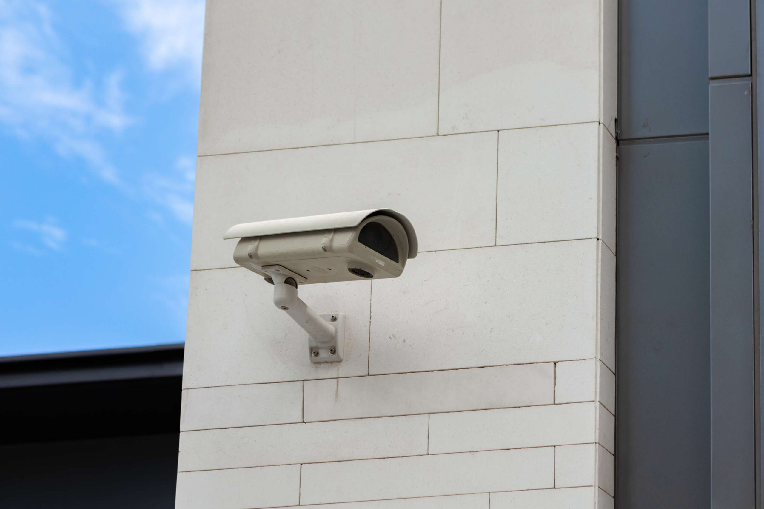 caméra de surveillance